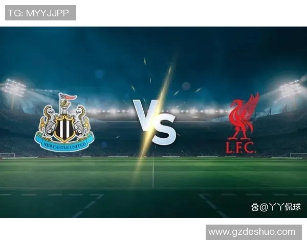 利物浦传奇与米兰名宿激情对决全场精彩回顾