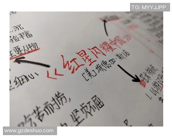 史鸿飞的传奇人生与不屈精神在时代洪流中的闪耀与启示