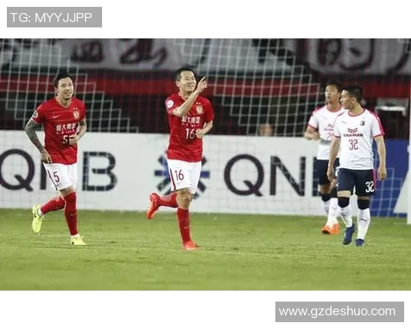 恒大与浦和对决时间揭晓球迷期待精彩赛事盛宴