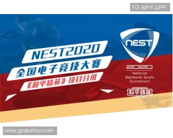 热议和平精英:FPX如何引领电竞力量的全新变革与发展